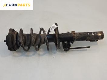 Макферсон за Skoda Fabia II Hatchback (12.2006 - 12.2014), хечбек, позиция: предна, лява