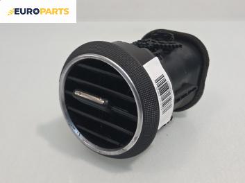 Духалка парно за Audi A3 Hatchback II (05.2003 - 08.2012)