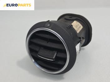 Духалка парно за Audi A3 Hatchback II (05.2003 - 08.2012)