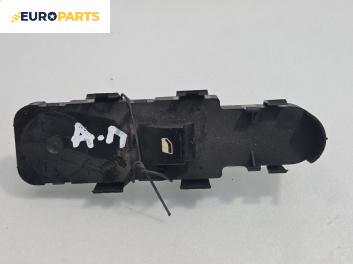 Бутон ел. стъкло  за Peugeot 307 Hatchback (08.2000 - 12.2012)