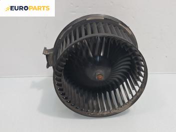 Вентилатор парно за Ford Fiesta VI Hatchback (06.2008 - 05.2017), № 0130115551