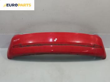 Задна броня за Ford Fiesta V Hatchback (11.2001 - 03.2010), хечбек