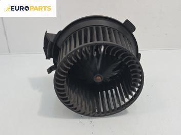 Вентилатор парно за Peugeot 206 + Hatchback (01.2009 - 08.2013)