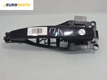 Външна дръжка за Opel Astra H GTC (03.2005 - 10.2010), 2+1 вр., хечбек, позиция: предна, лява