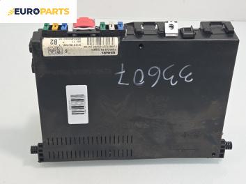 BSI модул за Peugeot 206 Hatchback (08.1998 - 12.2012), №  S118790300