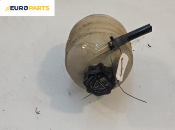 Казанче за антифриз за Peugeot 206 Hatchback (08.1998 - 12.2012) 1.4 i, 75 к.с.