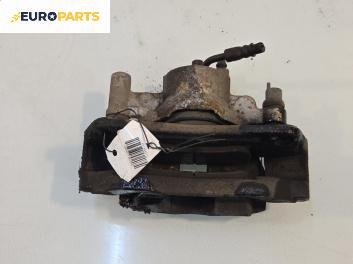 Спирачен апарат за Mazda 6 Hatchback I (08.2002 - 12.2008), позиция: предна, дясна