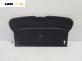 Кора багажник за Audi A3 Hatchback II (05.2003 - 08.2012), 2+1 вр., хечбек