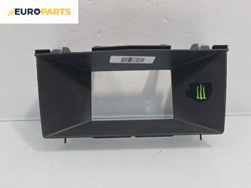 Централна конзола за Opel Astra H GTC (03.2005 - 10.2010)