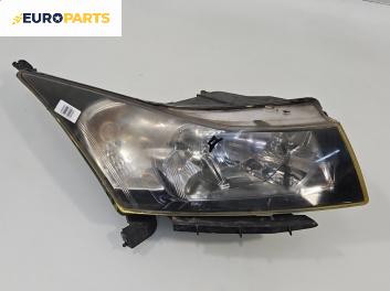 Фар за Chevrolet Cruze Hatchback (J305) (06.2011 - ...), хечбек, позиция: дясна