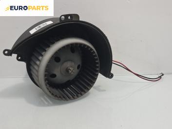 Вентилатор парно за Opel Astra H GTC (03.2005 - 10.2010)