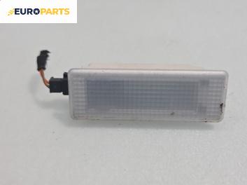 Плафон за BMW 5 Series F10 Sedan F10 (01.2009 - 02.2017)