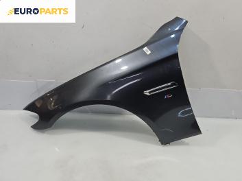 Калник за BMW 5 Series F10 Sedan F10 (01.2009 - 02.2017), 4+1 вр., седан, позиция: предна, лява