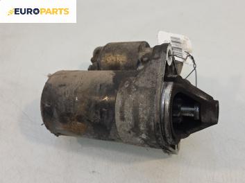 Стартер за Nissan Almera II Hatchback (01.2000 - 12.2006) 1.5, 90 к.с.