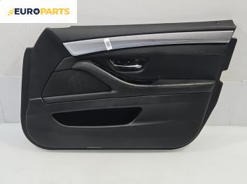 Кора врата за BMW 5 Series F10 Sedan F10 (01.2009 - 02.2017), 4+1 вр., седан, позиция: предна, дясна