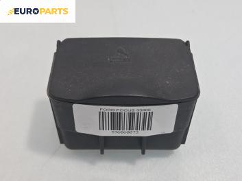 Пепелник за Ford Focus I Hatchback (10.1998 - 12.2007)
