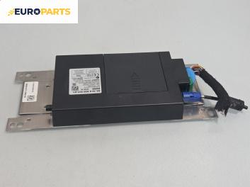 Bluetooth модул за BMW 5 Series F10 Sedan F10 (01.2009 - 02.2017), № 6820931