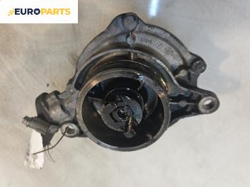 Вакуум помпа за BMW X3 Series E83 (01.2004 - 12.2011) 3.0 d, 204 к.с.