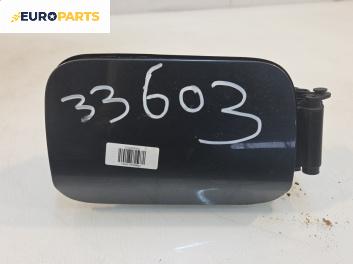 Вратичка резервоар за BMW 5 Series F10 Sedan F10 (01.2009 - 02.2017), 4+1 вр., седан