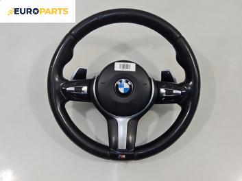 Мулти волан за BMW 5 Series F10 Sedan F10 (01.2009 - 02.2017)