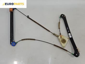 Механизъм ел. стъкло за Audi A3 Hatchback II (05.2003 - 08.2012), 2+1 вр., хечбек, позиция: предна, дясна