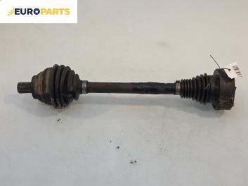 Полуоска за Audi A3 Hatchback II (05.2003 - 08.2012) 2.0 FSI, 150 к.с., позиция: предна, лява