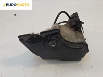 Казанче за чистачки за BMW 3 Series E46 Touring (10.1999 - 06.2005)