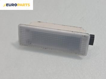 Плафон за BMW 5 Series F10 Sedan F10 (01.2009 - 02.2017)