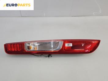 Стоп за Ford Focus II Hatchback (07.2004 - 09.2012), хечбек, позиция: лява