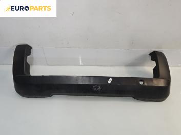 Задна броня за Peugeot Bipper Box (02.2008 - ...), товарен