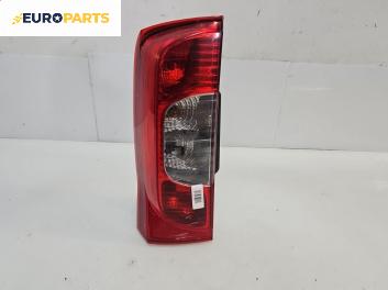 Стоп за Peugeot Bipper Box (02.2008 - ...), товарен, позиция: лява