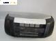Предна броня за Peugeot Bipper Box (02.2008 - ...), товарен, позиция: предна