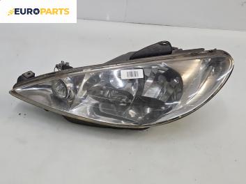 Фар за Peugeot 206 Hatchback (08.1998 - 12.2012), хечбек, позиция: лява