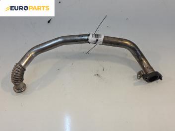 EGR тръба за Citroen C4 Picasso I (10.2006 - 12.2015) 2.0 HDi 138, 136 к.с.