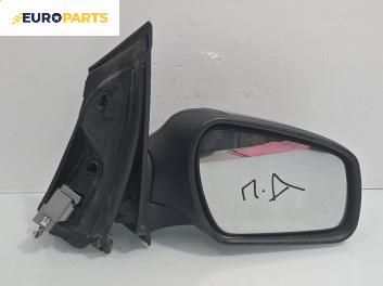 Огледало за Ford Focus II Hatchback (07.2004 - 09.2012), 2+1 вр., хечбек, позиция: дясна