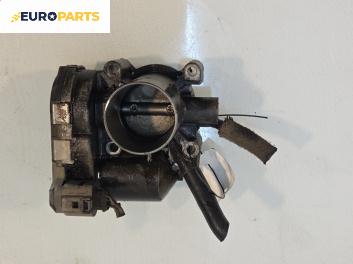 Дроселова клапа за Seat Ibiza II Hatchback (Facelift) (08.1999 - 02.2002) 1.4, 60 к.с.