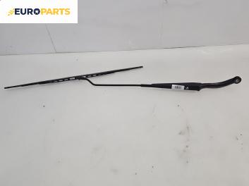 Рамо на чистачка за Peugeot 307 Hatchback (08.2000 - 12.2012), позиция: лява