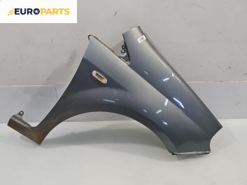 Калник за Fiat Punto Grande Punto (06.2005 - 07.2012), 4+1 вр., хечбек, позиция: предна, дясна