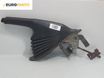 Лост за ръчна спирачка за Peugeot Bipper Box (02.2008 - ...)