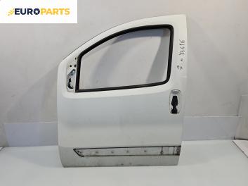 Врата за Peugeot Bipper Box (02.2008 - ...), 2+1 вр., товарен, позиция: лява