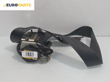 Предпазен колан за Peugeot Bipper Box (02.2008 - ...), 2+1 вр., позиция: предна, дясна