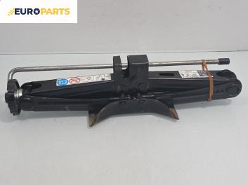 Крик за Peugeot Bipper Box (02.2008 - ...)