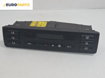 Панел климатроник за BMW 3 Series E46 Touring (10.1999 - 06.2005)