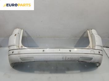 Задна броня за Citroen C4 Grand Picasso I (10.2006 - 12.2013), миниван