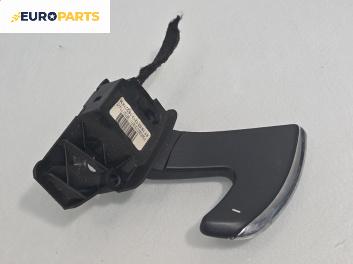 Лостче скорости за Citroen C4 Grand Picasso I (10.2006 - 12.2013)