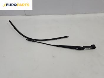 Рамо на чистачка за Citroen C4 Grand Picasso I (10.2006 - 12.2013), позиция: дясна