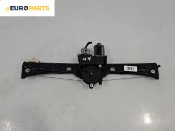 Машинка ел. стъкло за Peugeot Bipper Box (02.2008 - ...), 2+1 вр., товарен, позиция: предна, дясна