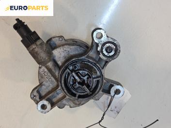 Вакуум помпа за Citroen C4 Picasso I (10.2006 - 12.2015) 2.0 HDi 138, 136 к.с.