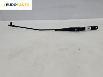 Рамо на чистачка за Ford Focus II Hatchback (07.2004 - 09.2012), позиция: дясна