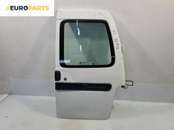 Врата на багажно/товарно пространство за Peugeot Partner Box I (04.1996 - 12.2015), товарен, позиция: задна, дясна